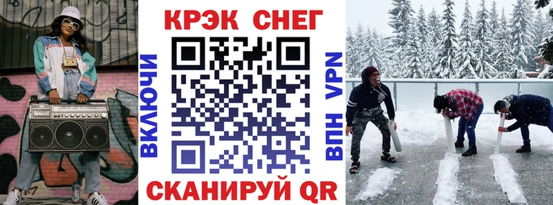 ГАШ Михайловск