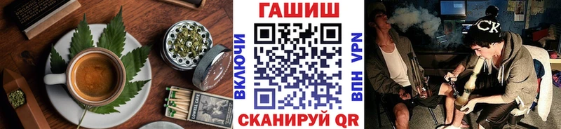 Печенье с ТГК конопля  Михайловск 