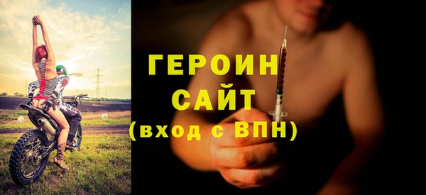 хмурый Бугульма