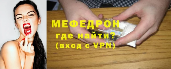 ПСИЛОЦИБИНОВЫЕ ГРИБЫ Бронницы