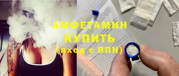 ПСИЛОЦИБИНОВЫЕ ГРИБЫ Бронницы