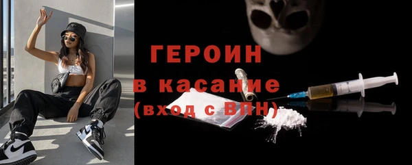 хмурый Бугульма