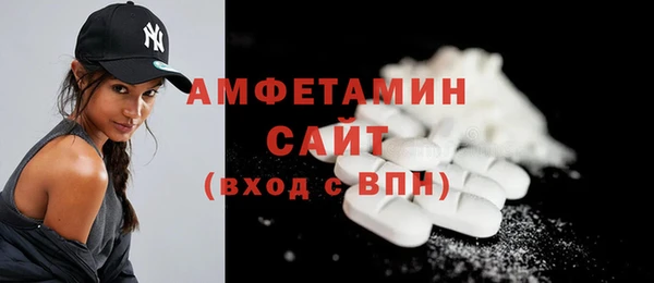 ПСИЛОЦИБИНОВЫЕ ГРИБЫ Бронницы