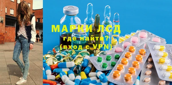 хмурый Бугульма