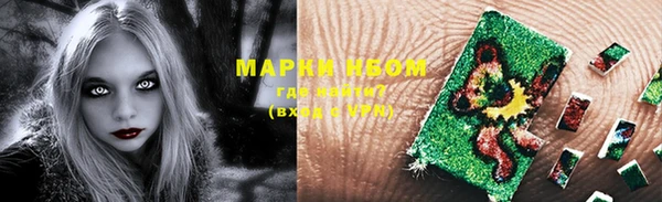 хмурый Бугульма