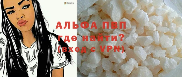 ПСИЛОЦИБИНОВЫЕ ГРИБЫ Бронницы