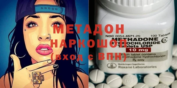 хмурый Бугульма