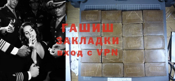 таблы Богданович