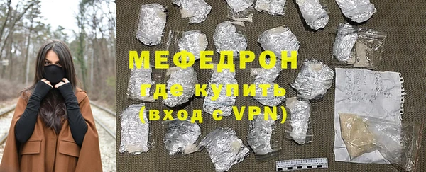 ПСИЛОЦИБИНОВЫЕ ГРИБЫ Бронницы