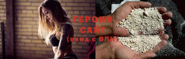 хмурый Бугульма