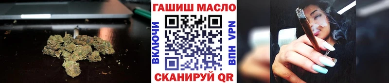 Дистиллят ТГК жижа  Михайловск 